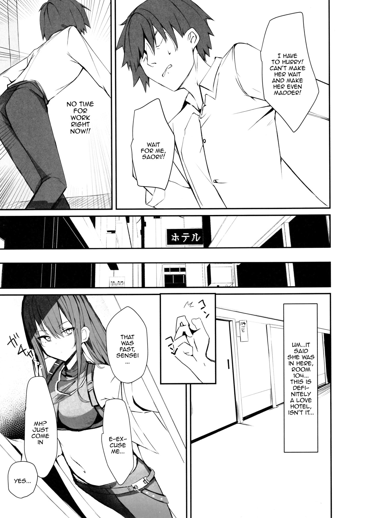 Hentai Manga Comic-The Book Where I Hired A Sex Worker But Then Saori Showed Up And Just Like That We Had Sex 2-Read-8